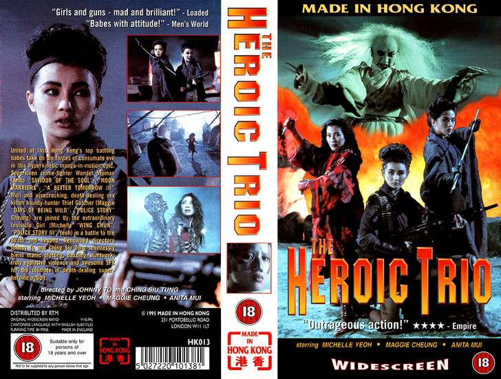 Jaquette VHS The Heroic Trio Cover