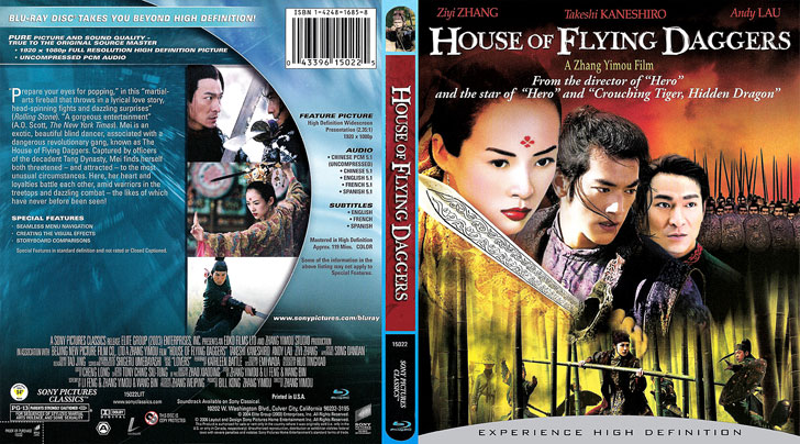 Jaquette Blu-ray House of Flying Daggers Cover