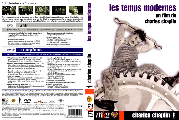 Jaquette DVD Les Temps modernes Cover