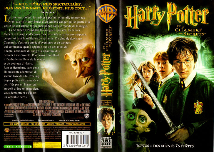 Jaquette VHS Harry Potter et la Chambre des secrets Cover