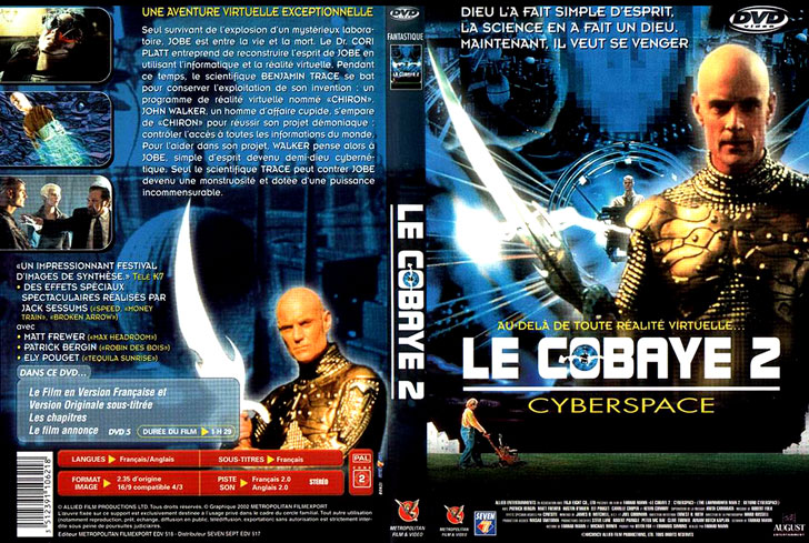 Jaquette DVD Le Cobaye 2 : Cyberspace Cover